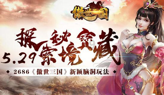 有什么好的避暑方法？