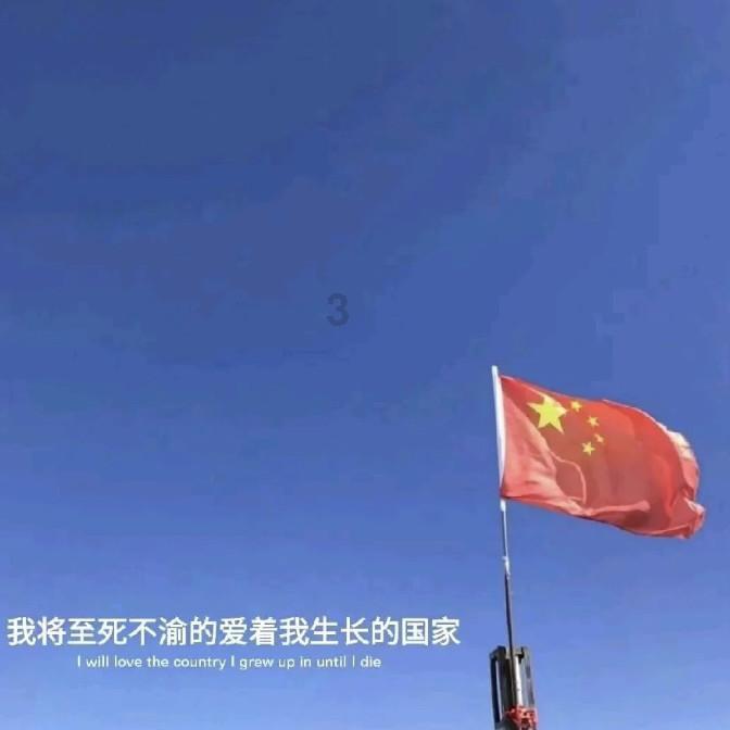 探索全球热点话题,畅聊6的乘法口诀每相领邻的两句口诀的积相差?的红迪网平台