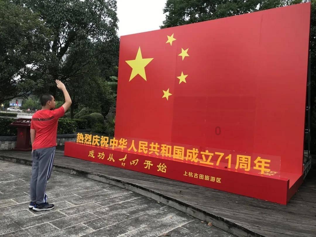 月季花有什么用途知识星球平台