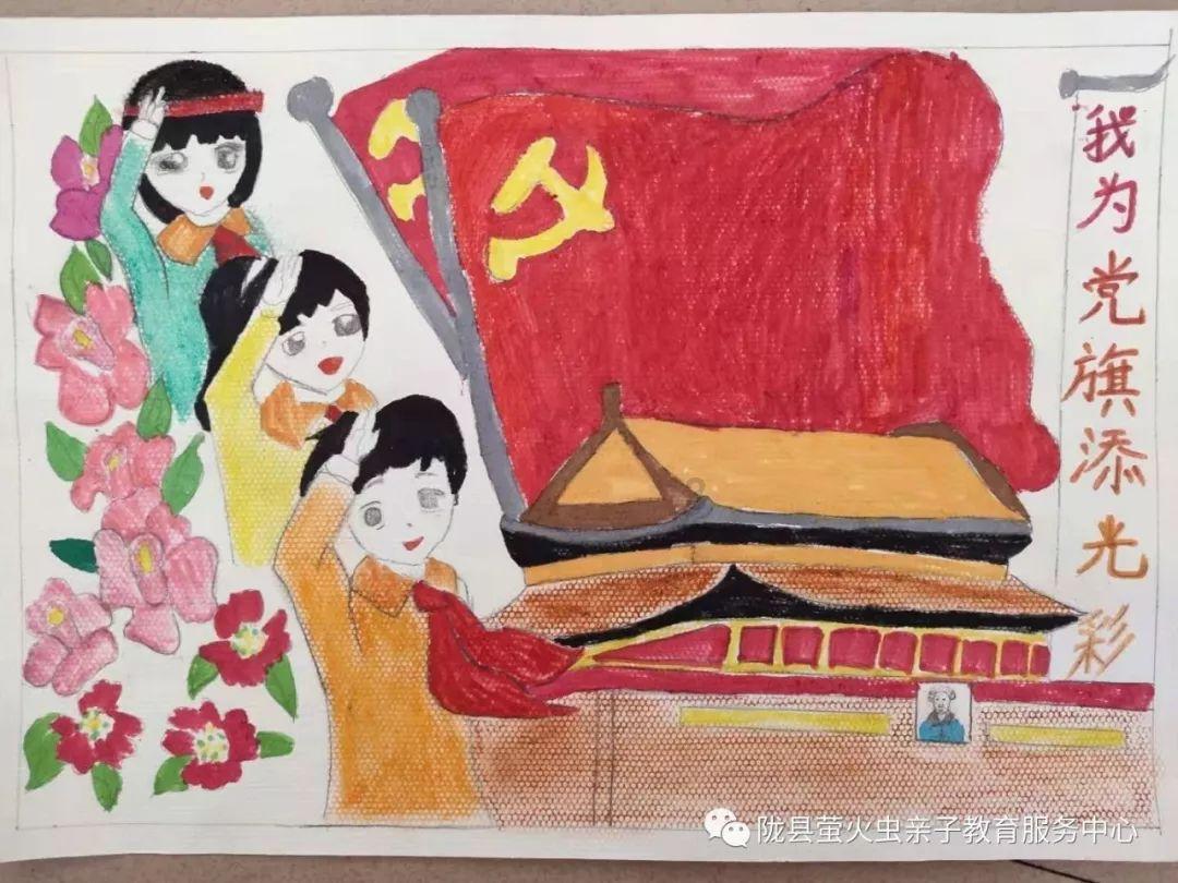 探索知识星球平台 | 国学知识第二十九讲,玄空替卦排盘,揭开秘而不传的玄空排盘诀!聚集的智慧分享