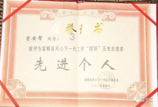 哈哈体育官方入口